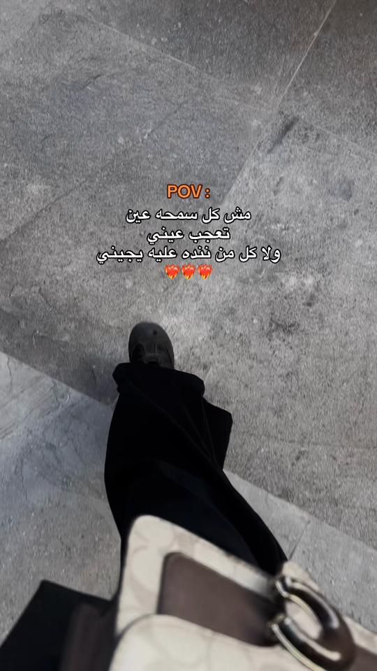 TikTok video thumbnail by n1n11nn