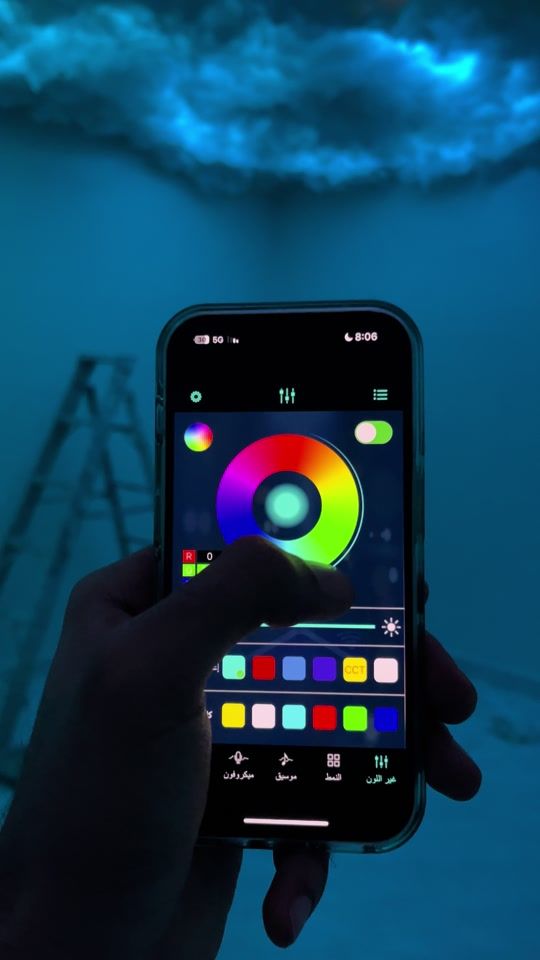 TikTok video thumbnail by catchystore.sa