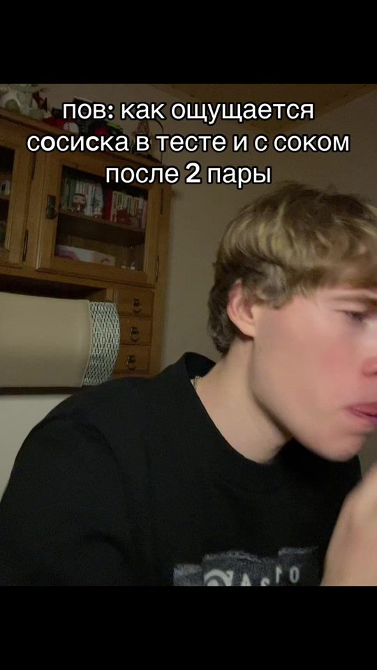 TikTok video thumbnail by cozy_4u