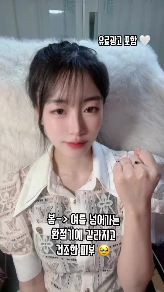 TikTok video thumbnail by jiny_57