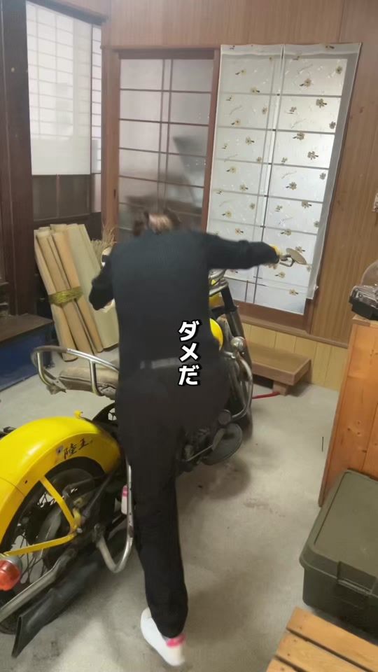 TikTok video thumbnail by luckykazumin