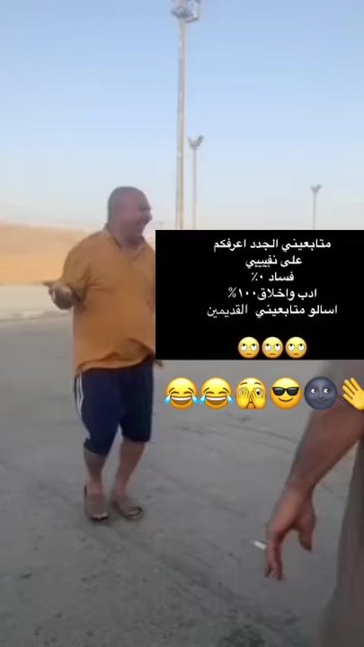 TikTok video thumbnail by .m.7