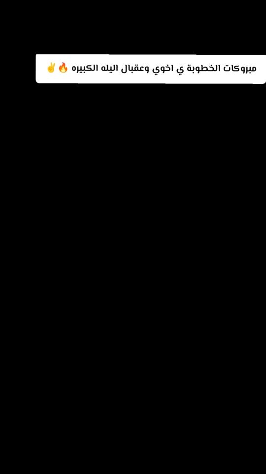 TikTok video thumbnail by abooadrob