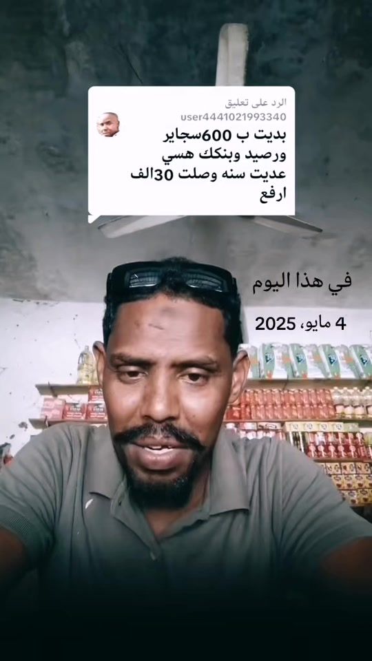 TikTok video thumbnail by uservfkagjtod4