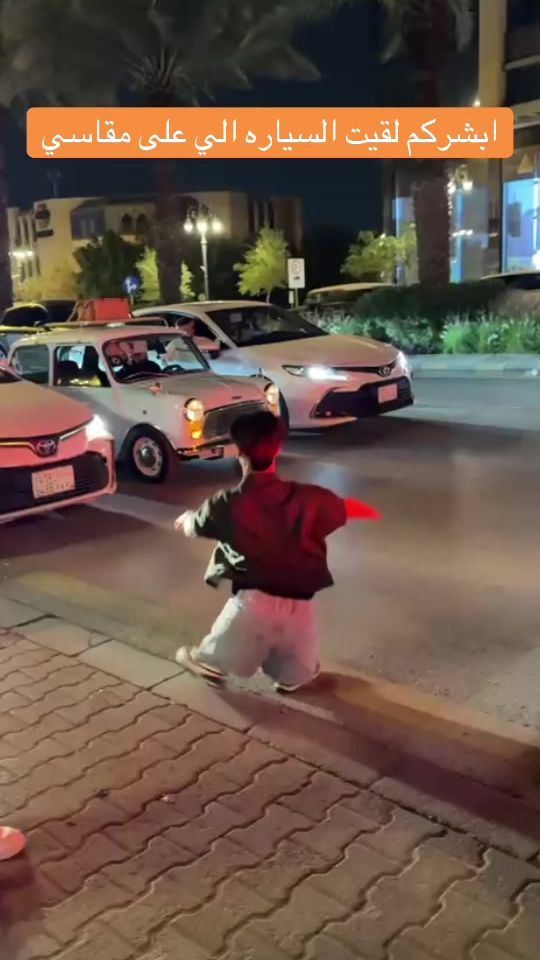 TikTok video thumbnail by 3z.013