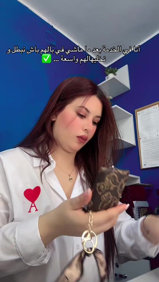 TikTok video thumbnail by mii_._lla