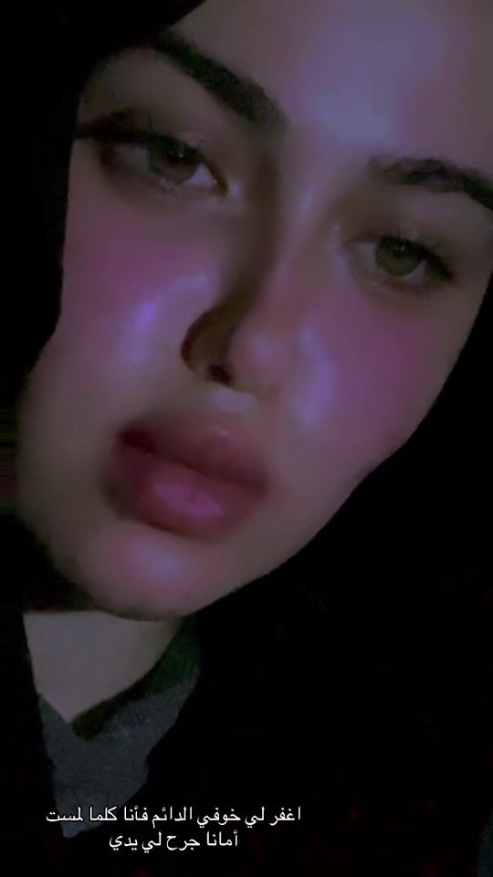 TikTok video thumbnail by nourhosny609