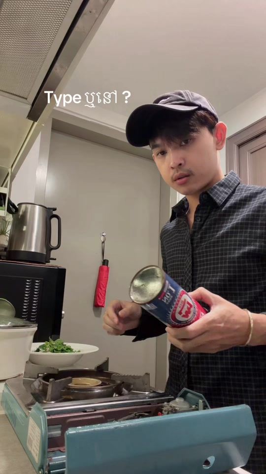 TikTok video thumbnail by peng_leab