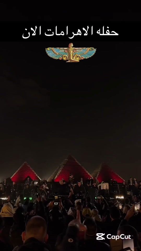 TikTok video thumbnail by egypt_by_daly