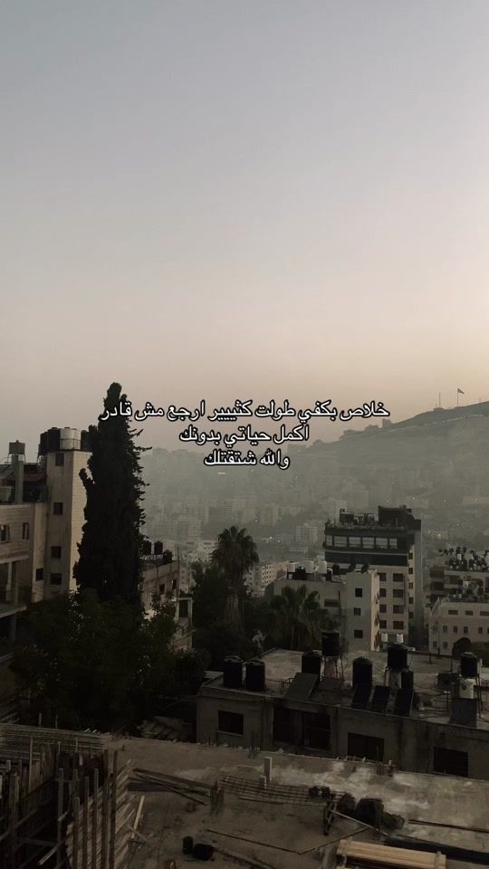 TikTok video thumbnail by mohammedhashem2131