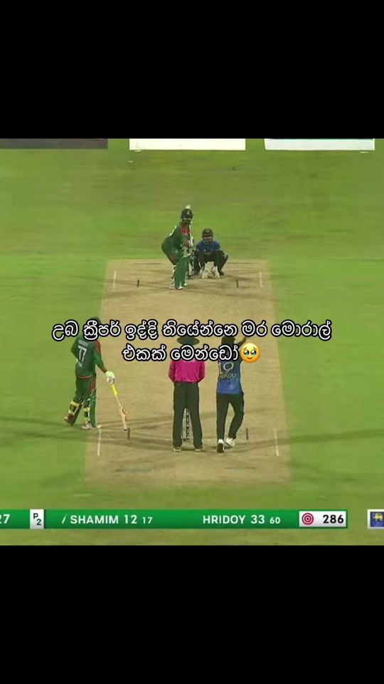 TikTok video thumbnail by tharusha.chamodya79