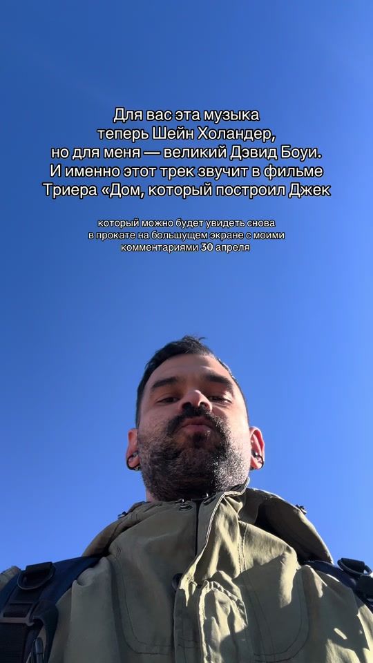 TikTok video thumbnail by sergeyang