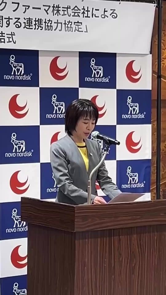TikTok video thumbnail by hiroshima_pref