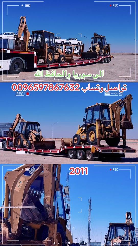 TikTok video thumbnail by actros.trading