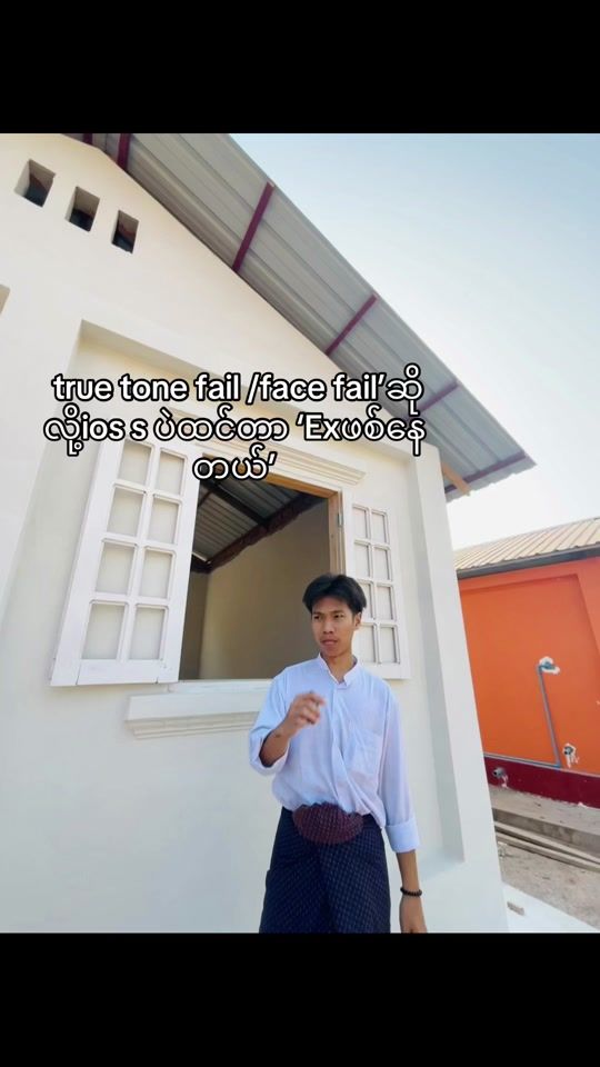 TikTok video thumbnail by loekyaml5
