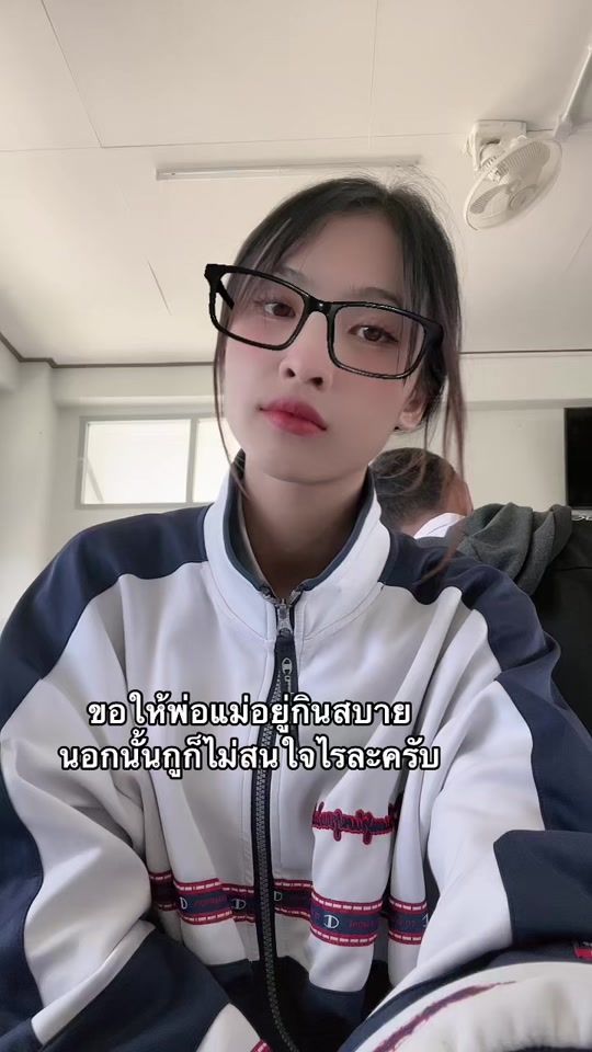 TikTok video thumbnail by kanok380