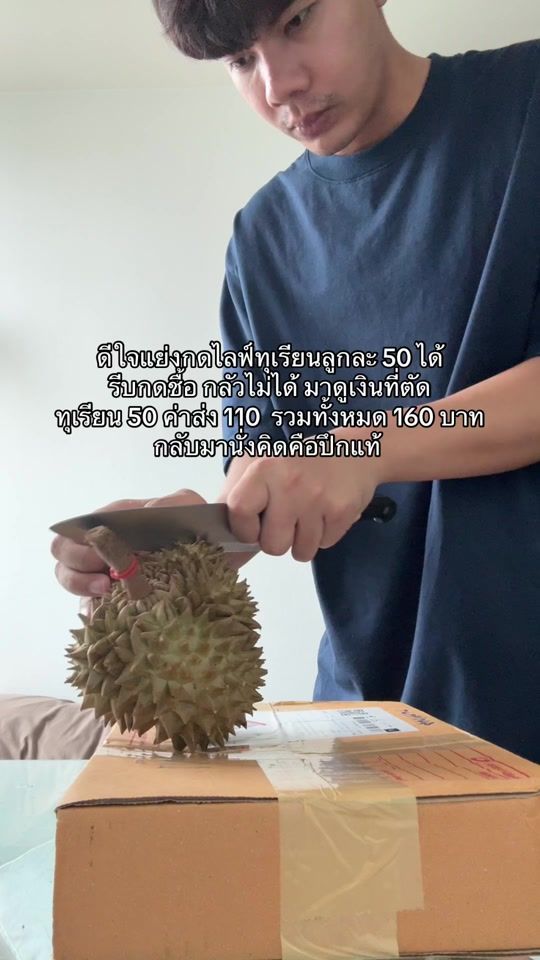 TikTok video thumbnail by dinoplamer