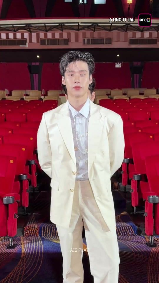 TikTok video thumbnail by aisplay_official