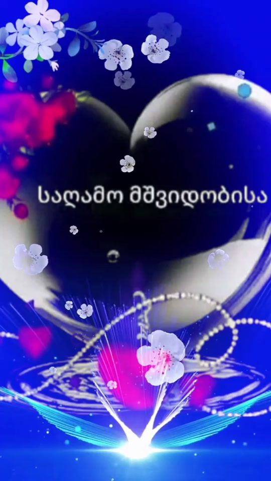 TikTok video thumbnail by suxo74
