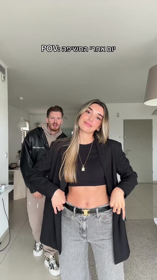 TikTok video thumbnail by danichervonenko