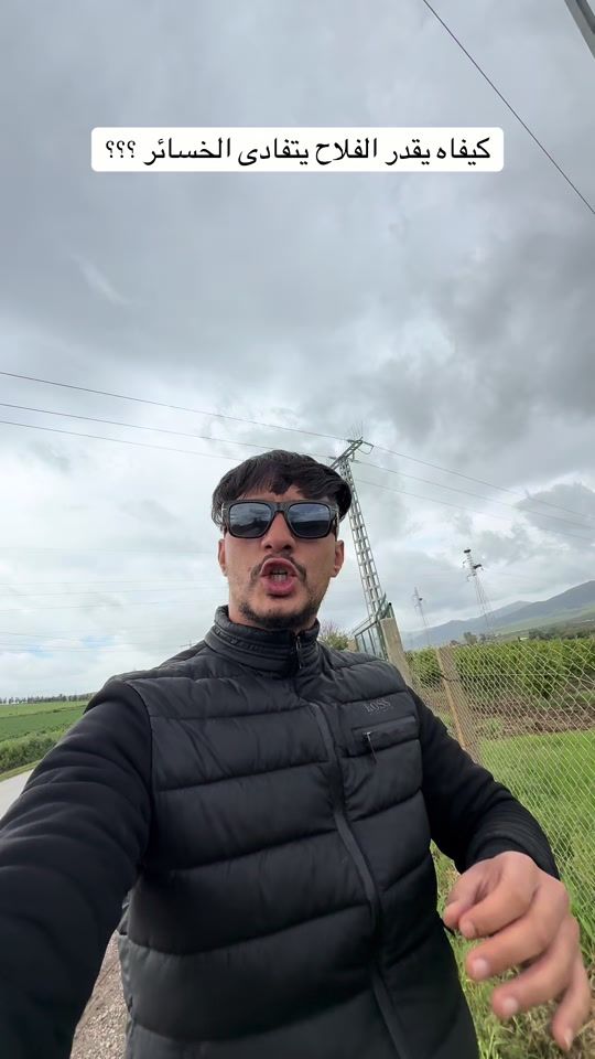 TikTok video thumbnail by akramben020