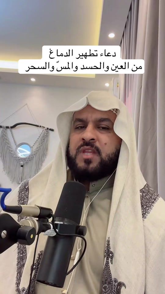 TikTok video thumbnail by abumuhammadal_lraqi