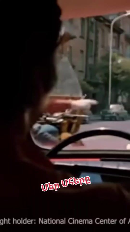 TikTok video thumbnail by arm1980