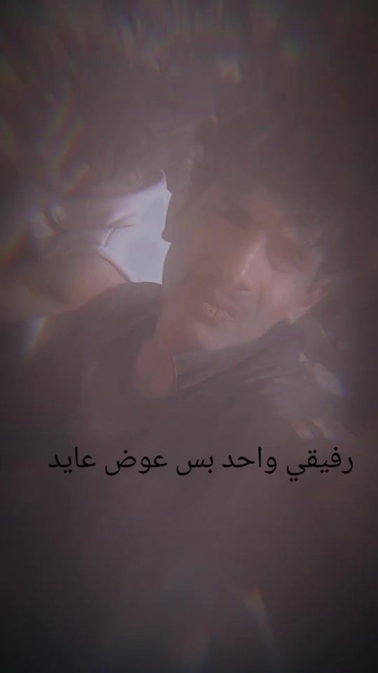 TikTok video thumbnail by .40478347