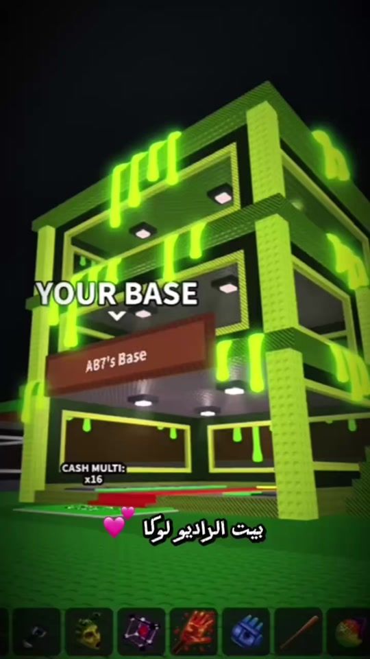 TikTok video thumbnail by l0oc1a
