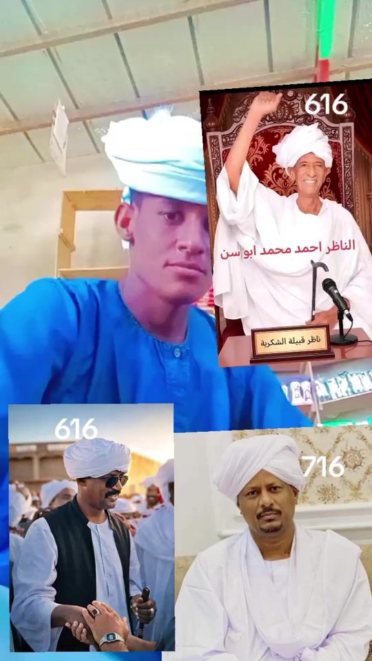 TikTok video thumbnail by .6165265