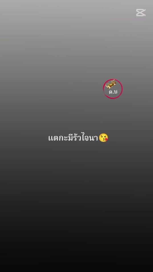 TikTok video thumbnail by 1.0.k5