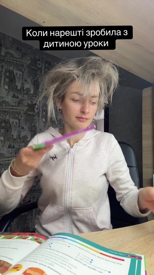 TikTok video thumbnail by tanua_91_