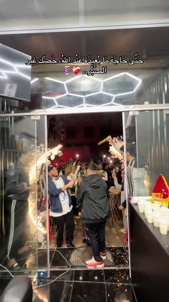 TikTok video thumbnail by bala9iich1