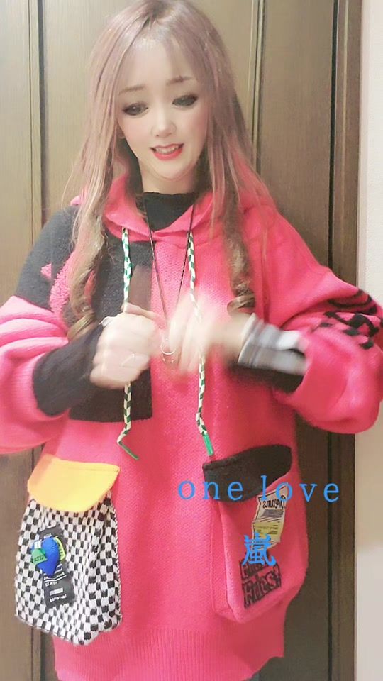 TikTok video thumbnail by akko02010920s