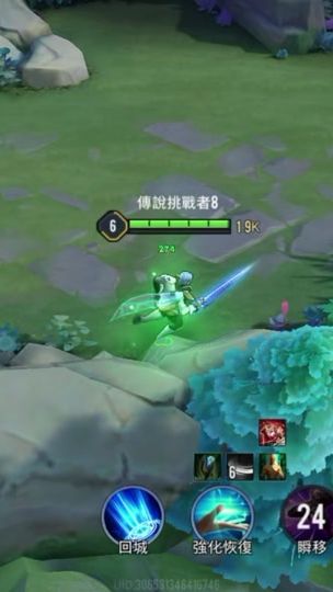 TikTok video thumbnail by weine_0323