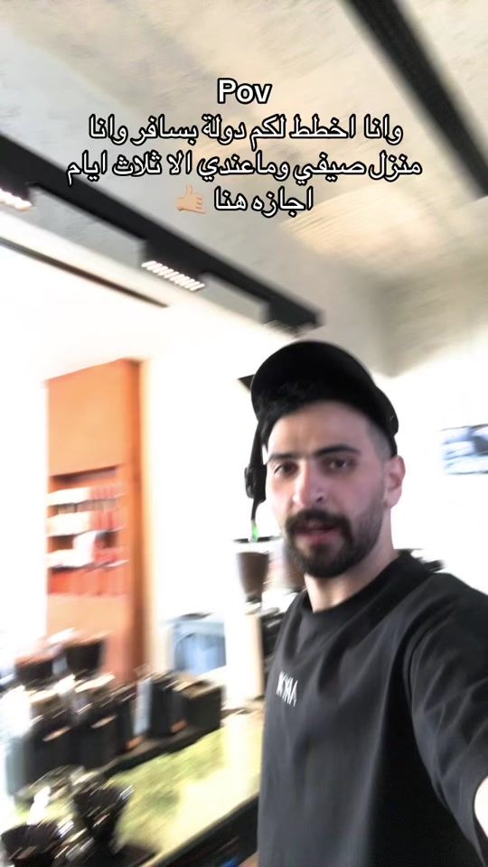 TikTok video thumbnail by rvzzu