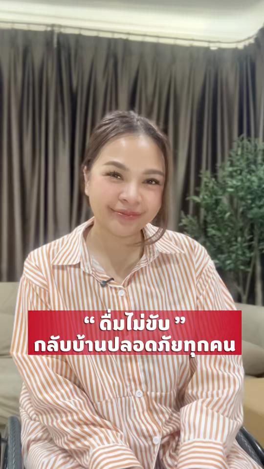 TikTok video thumbnail by yooyingsopa