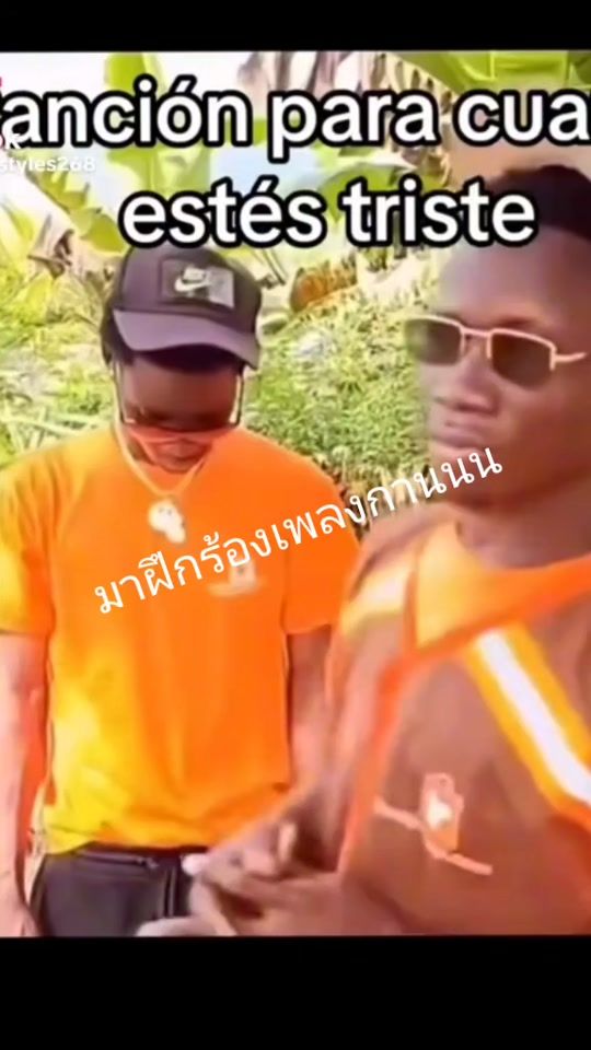 TikTok video thumbnail by uekbkdbekdbd