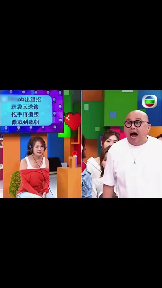 TikTok video thumbnail by xiaozhapo2408