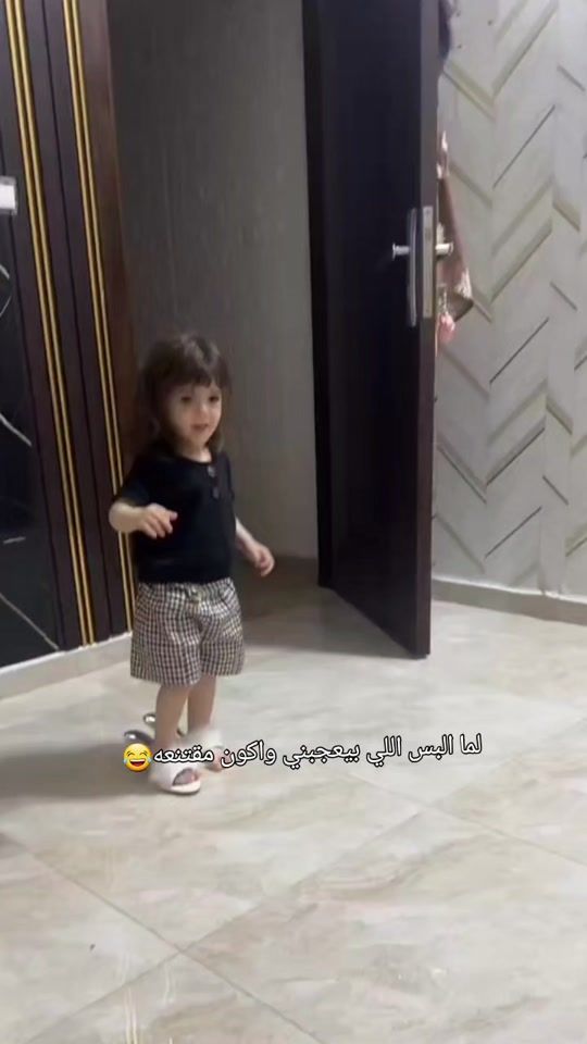 TikTok video thumbnail by sukar2024