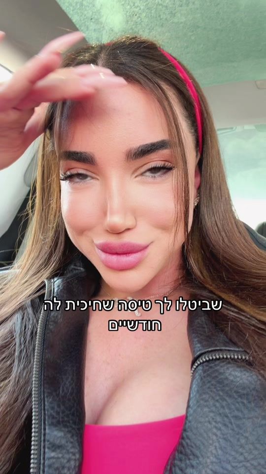 TikTok video thumbnail by alinharushh