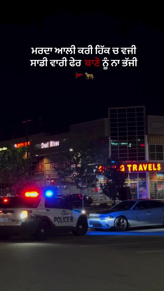 TikTok video thumbnail by pinda_wala_855