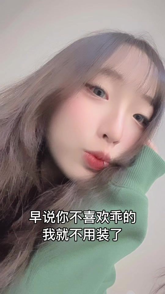 TikTok video thumbnail by mary__04.18