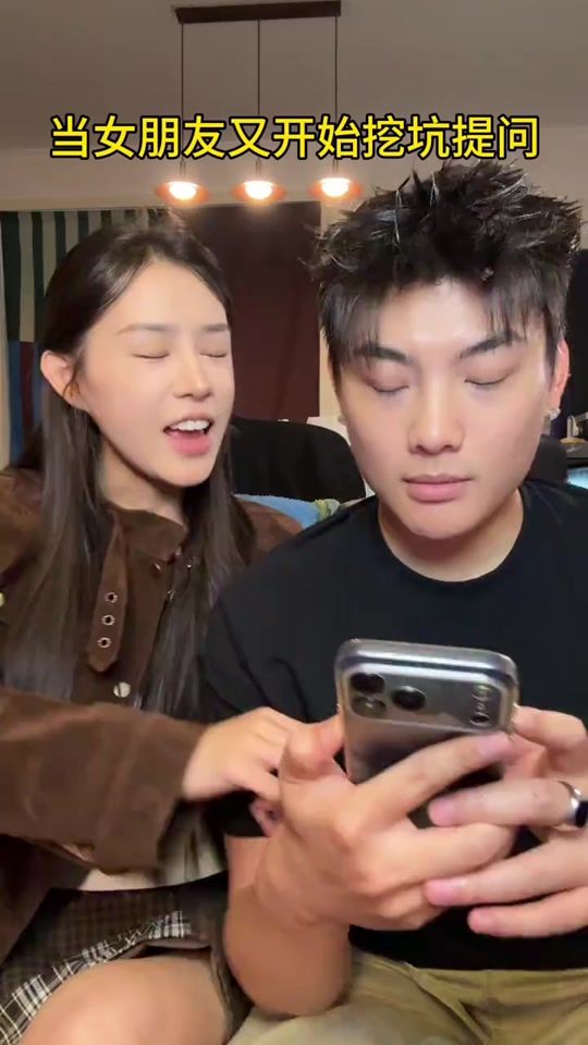TikTok video thumbnail by money202020