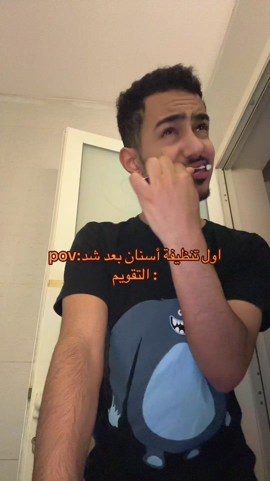 TikTok video thumbnail by khayyaalll