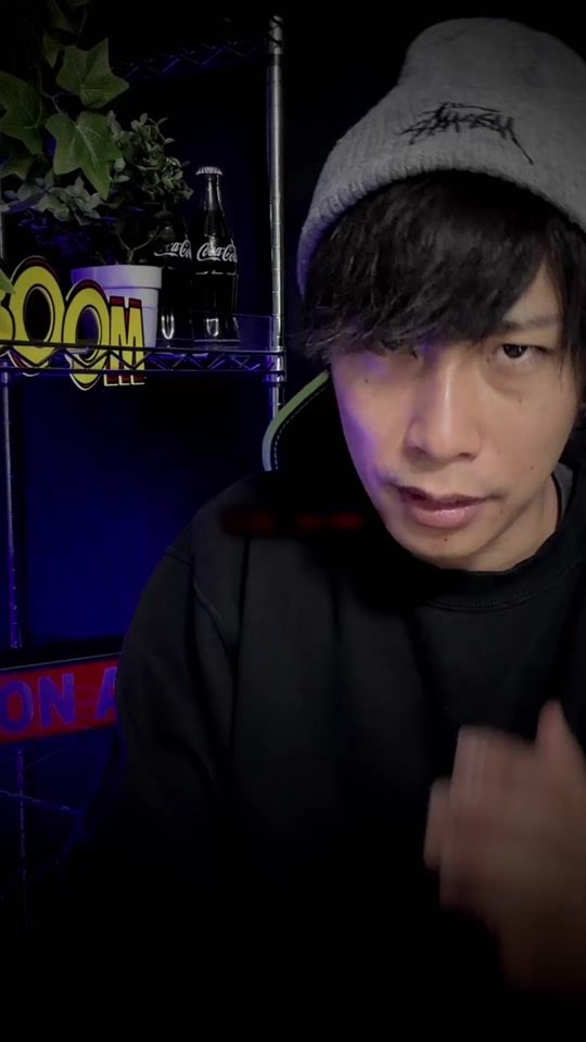 TikTok video thumbnail by r7st3