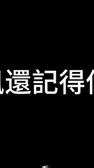 TikTok video thumbnail by dk_hide0112