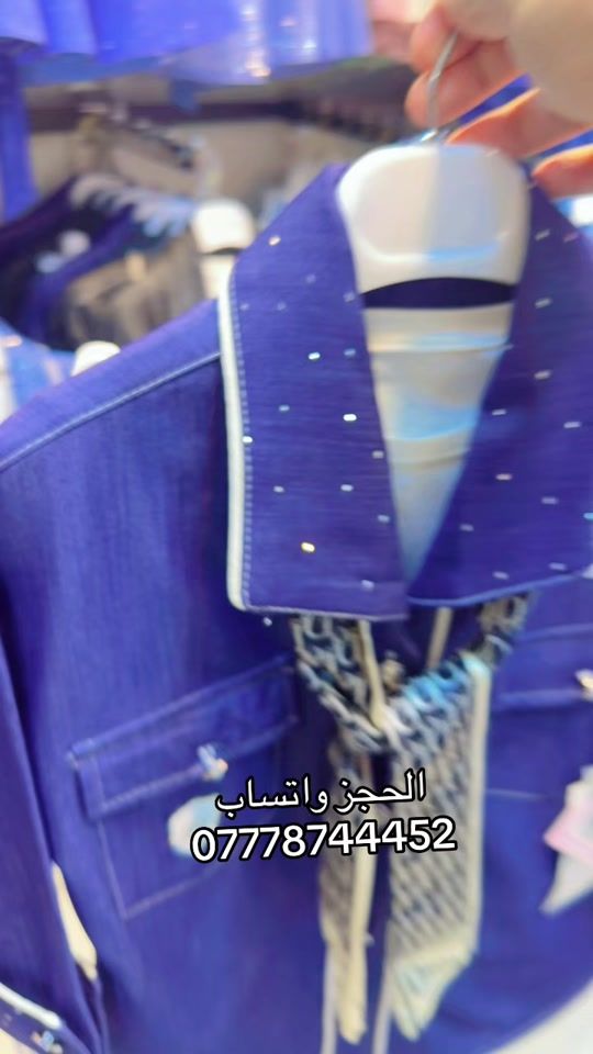 TikTok video thumbnail by user436646752