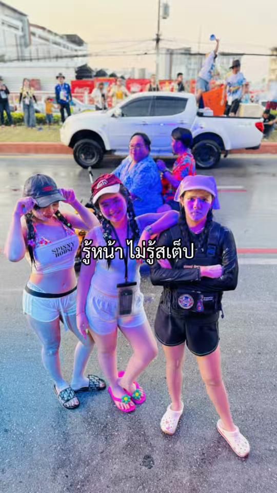 TikTok video thumbnail by k.cher168