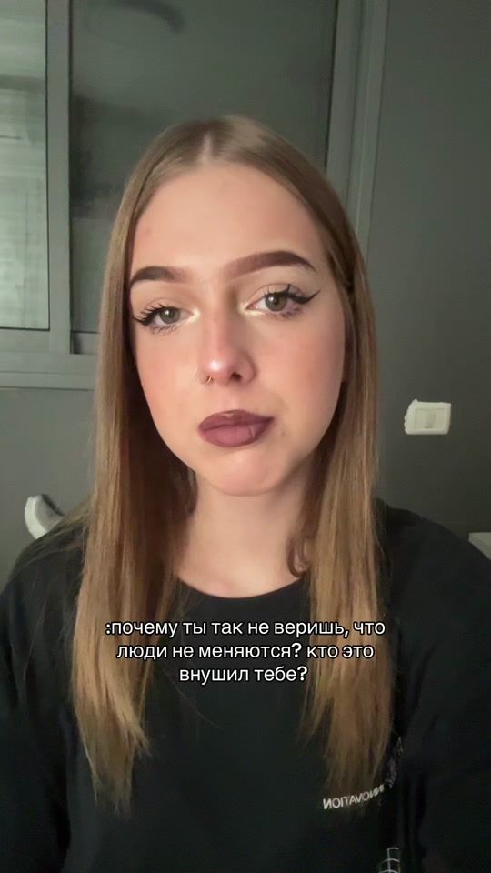 TikTok video thumbnail by _sashaaq_17